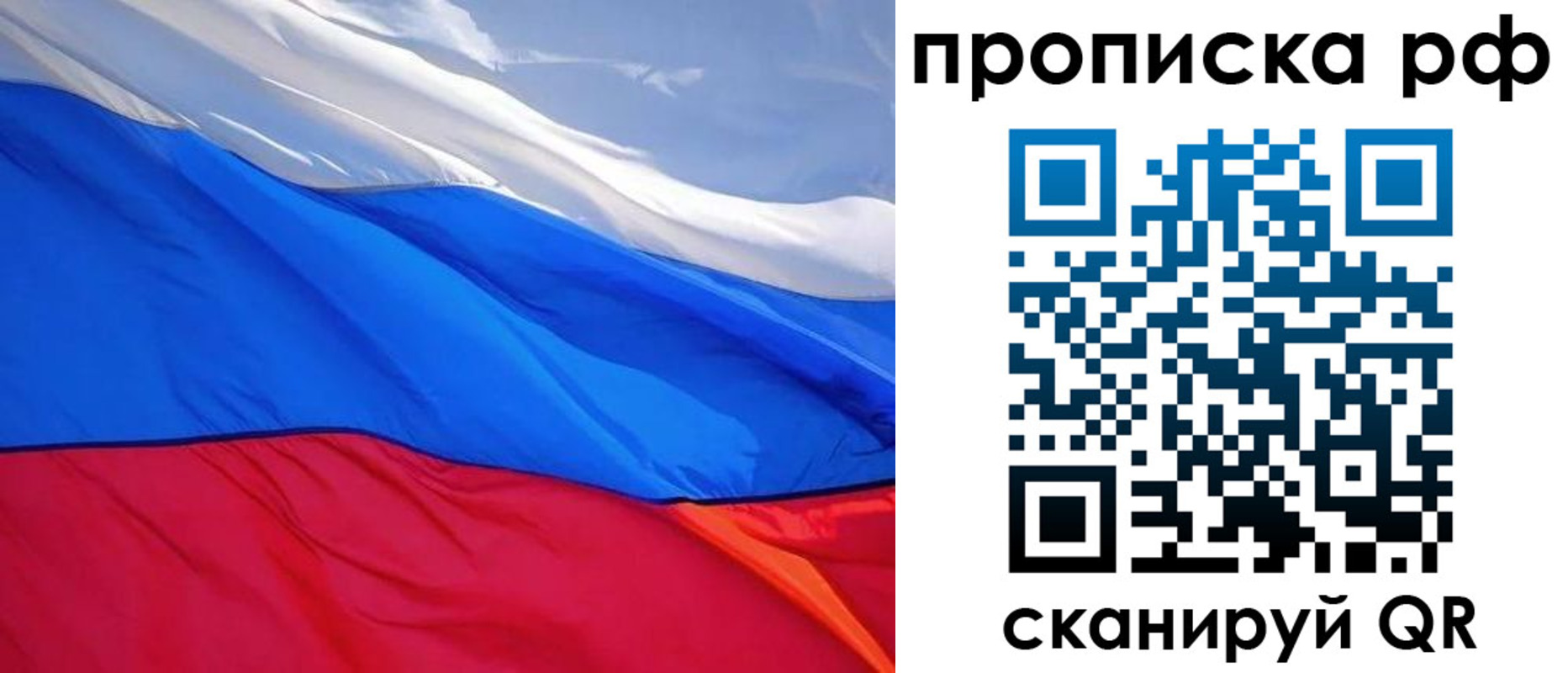 найти адрес прописки в Кизляре