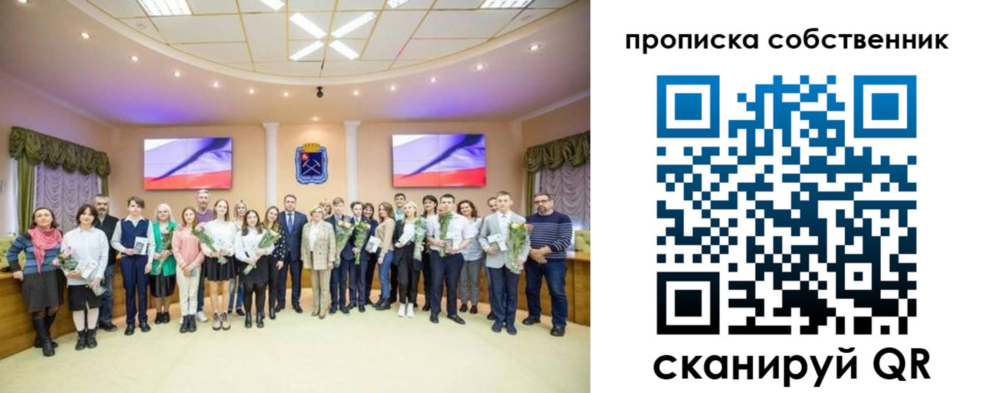прописка ребенка в Кизляре