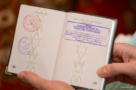 прописка в Кизляре